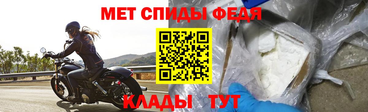 Amphetamine VHQ  darknet наркотические препараты  мега ссылка  Шарыпово  Амфетамин  Вход с VPN 