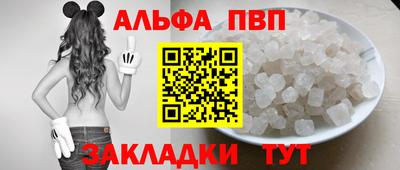 твердый Лесосибирск