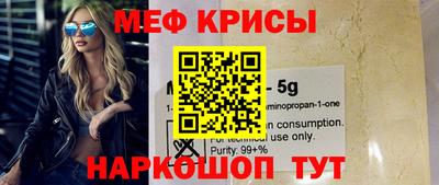 герыч Ливны