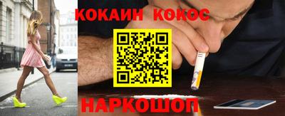твердый Лесосибирск
