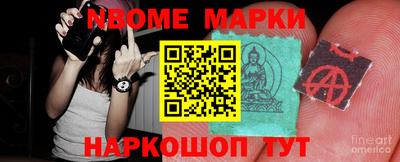 твердый Лесосибирск