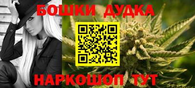 герыч Ливны