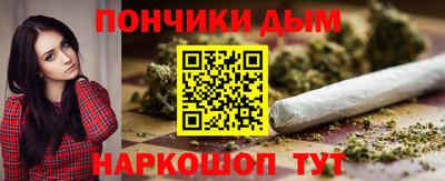 СК Ликино-Дулёво
