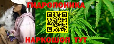 СК Ликино-Дулёво