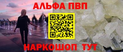 СК Ликино-Дулёво