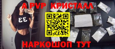 твердый Лесосибирск