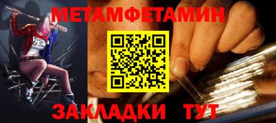 твердый Лесосибирск
