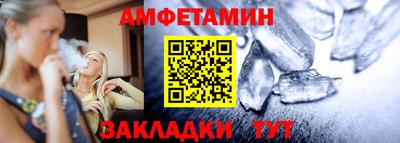 твердый Лесосибирск