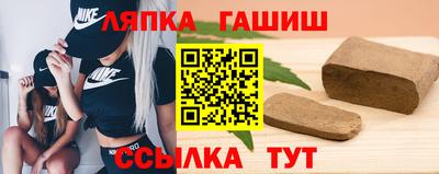 СК Ликино-Дулёво