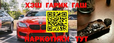 твердый Лесосибирск