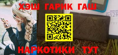 СК Ликино-Дулёво