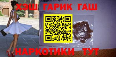 СК Ликино-Дулёво