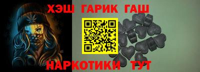 твердый Лесосибирск