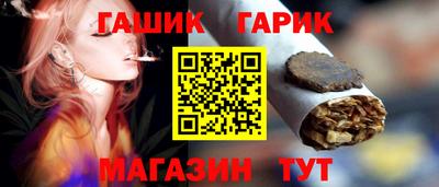 твердый Лесосибирск