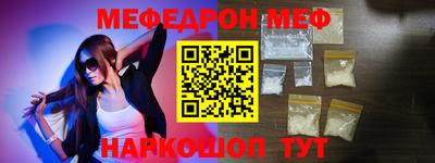 СК Ликино-Дулёво