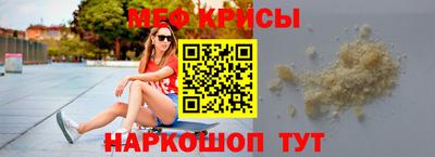 СК Ликино-Дулёво