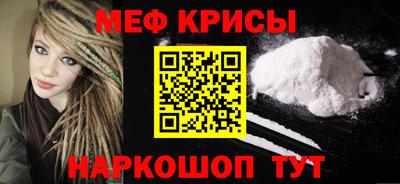 СК Ликино-Дулёво