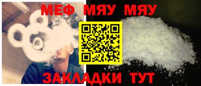 СК Ликино-Дулёво
